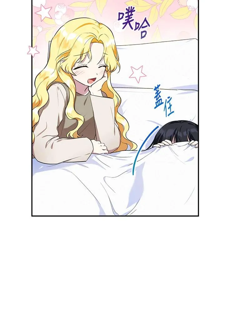第5话37