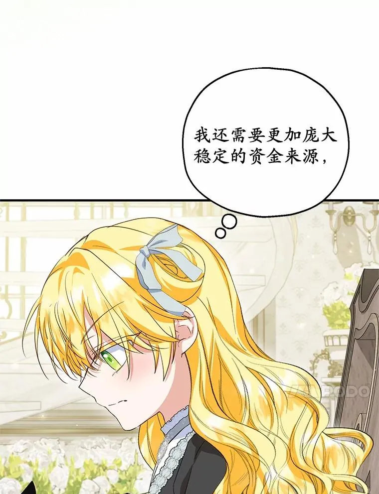 63.雪中玩耍9