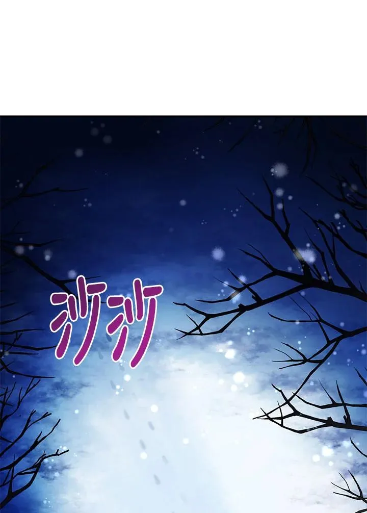 第3话47