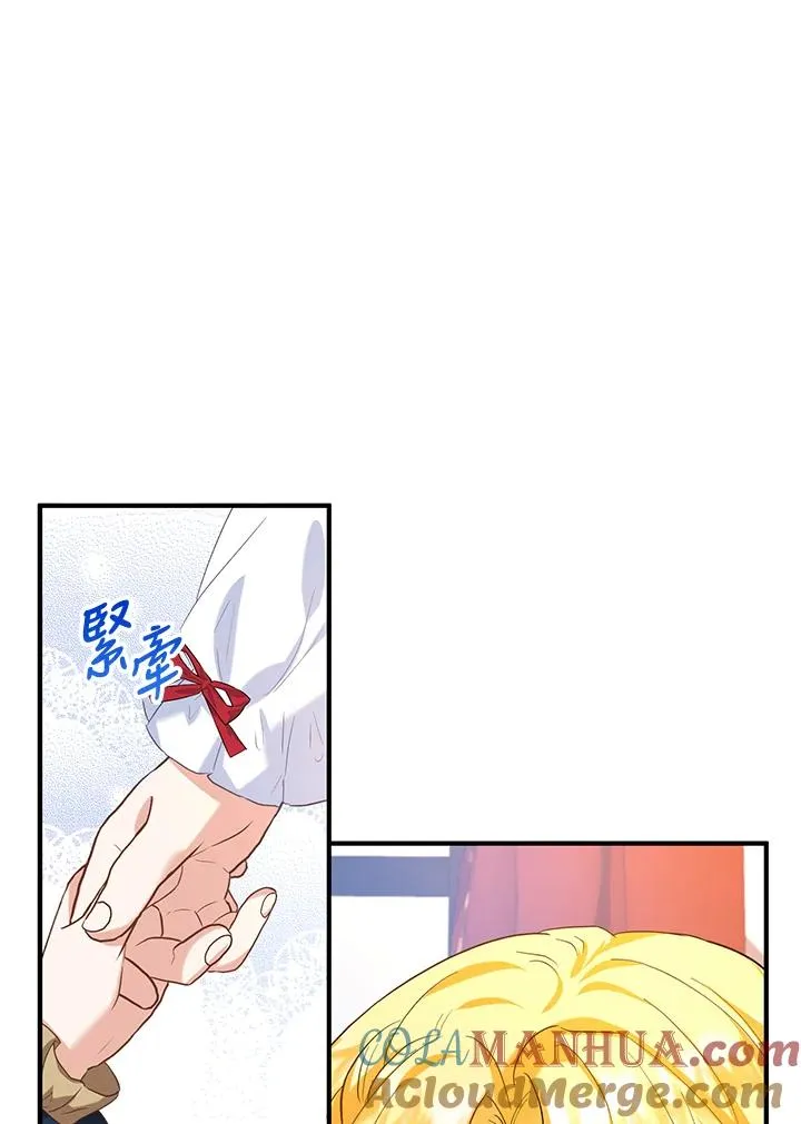 第20话69