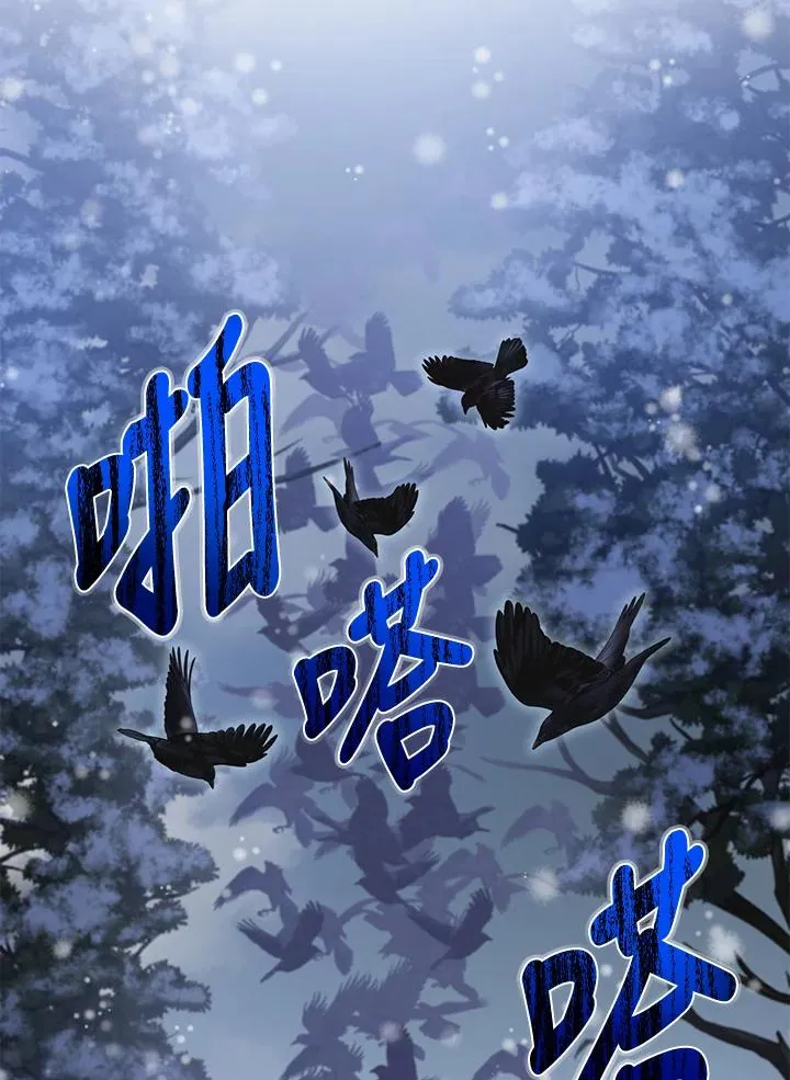 第36话47