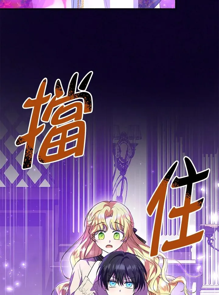 第47话37