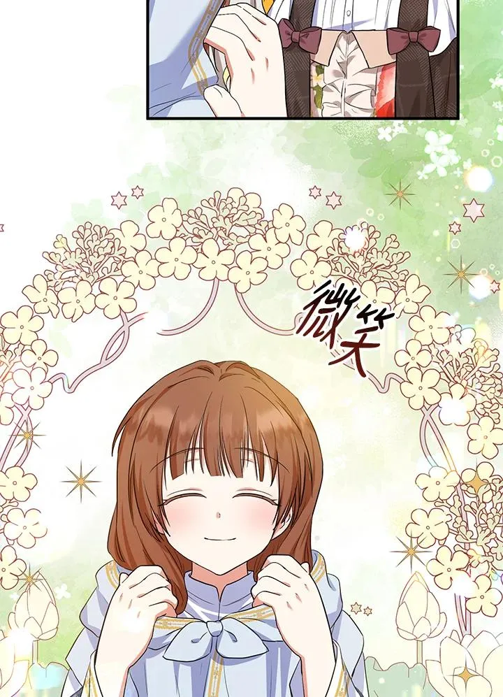第43话53