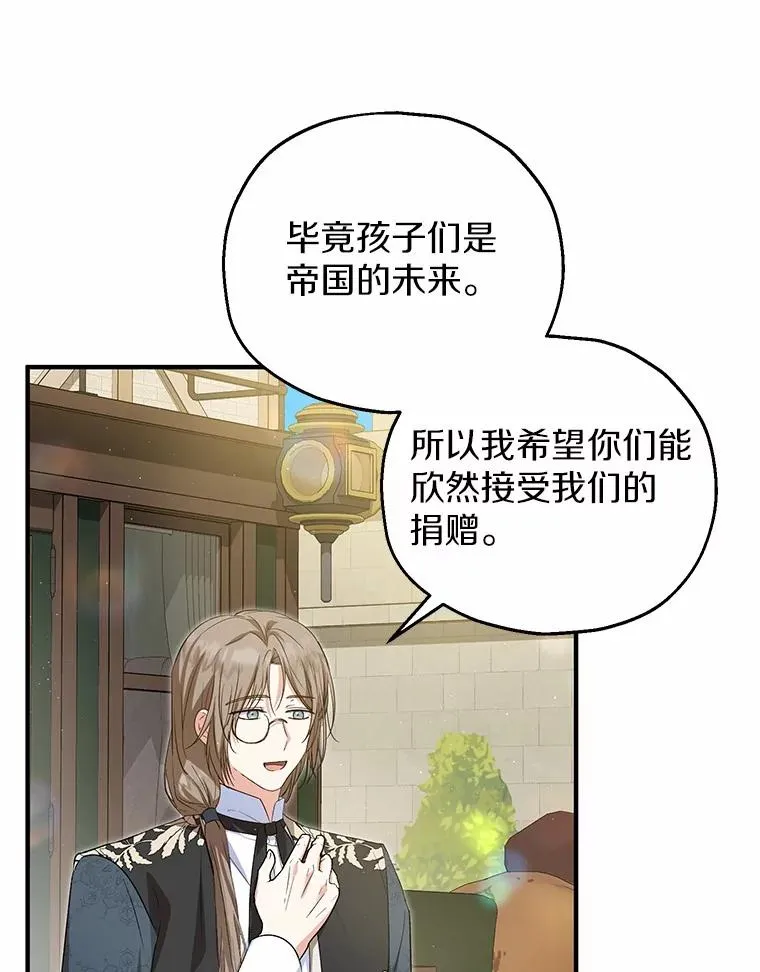 61.不怪你15