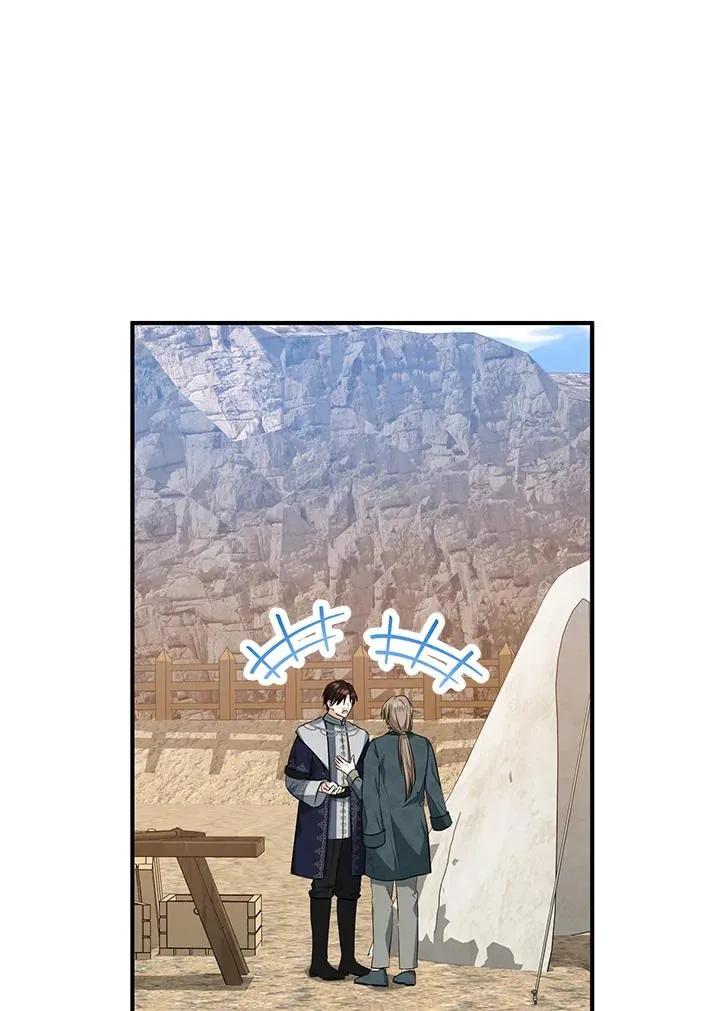 第25话73