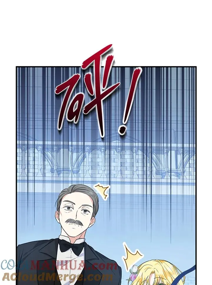 第28话39