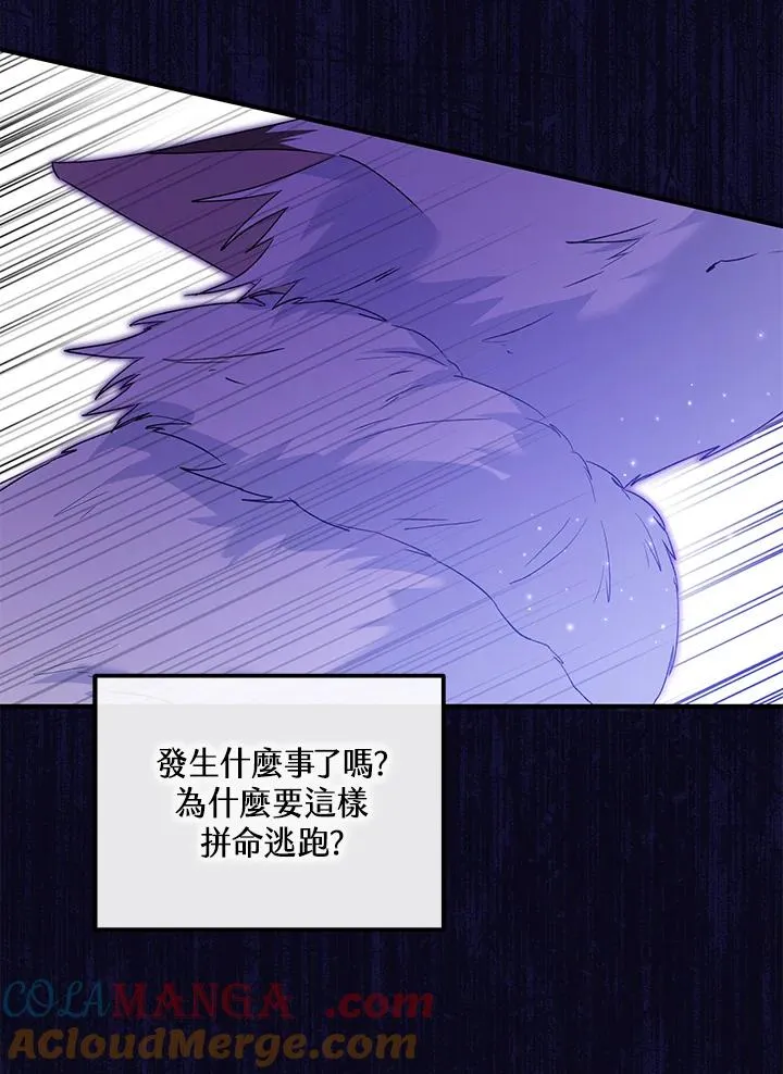 第48话100