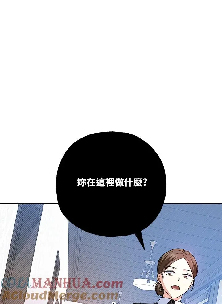 第12话72