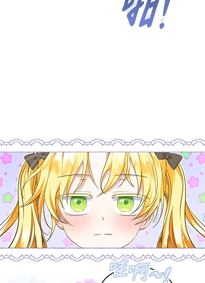 第41话1