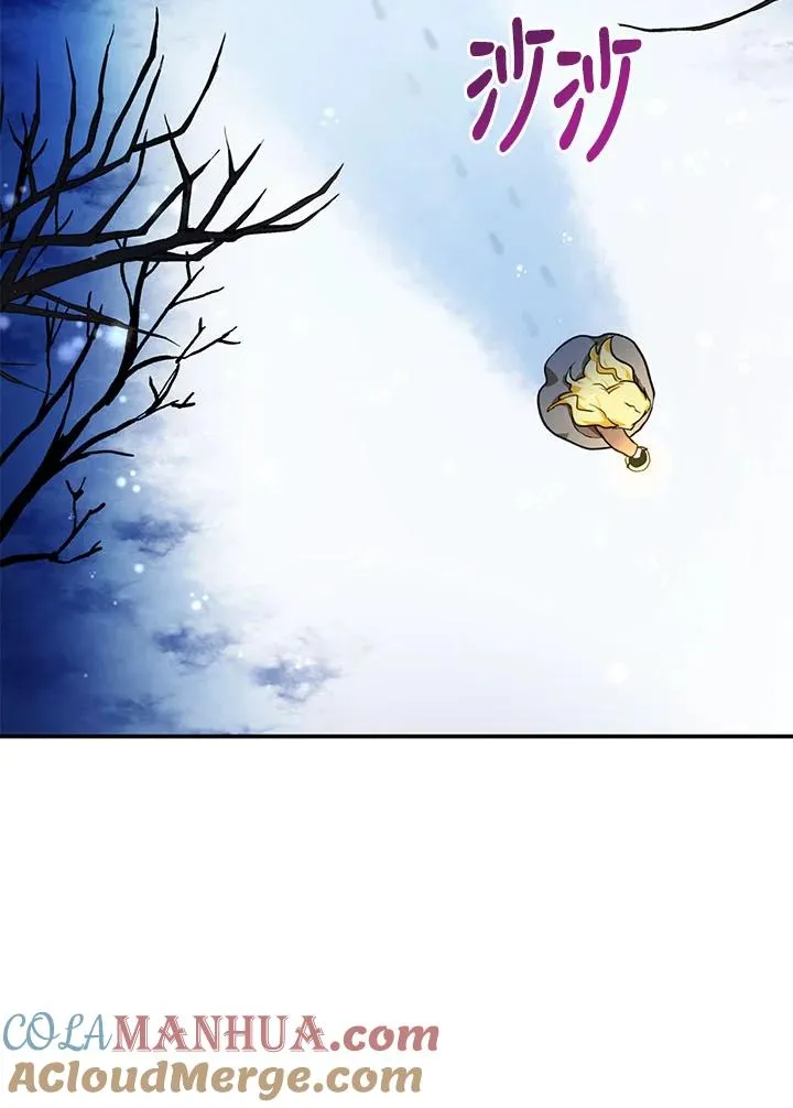 第3话48