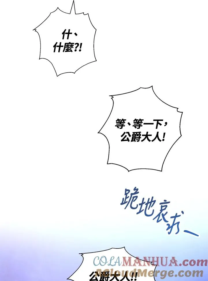 第12话39