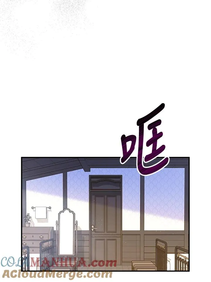 第6话45