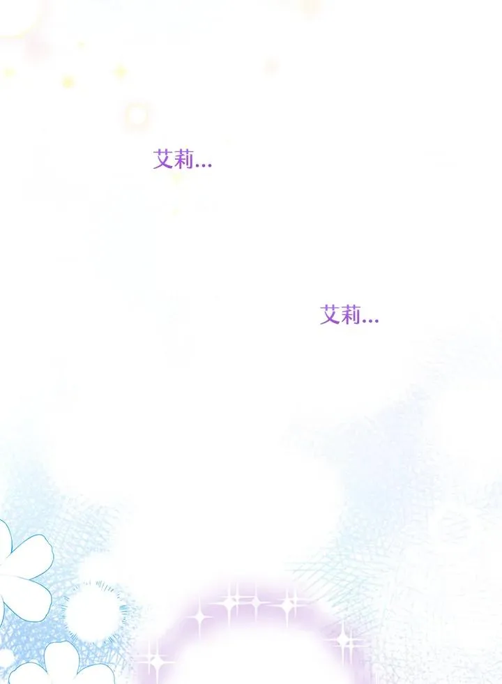 第6话79
