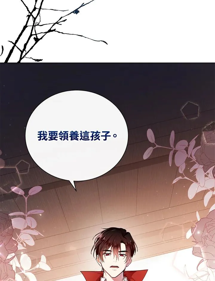 第1话14