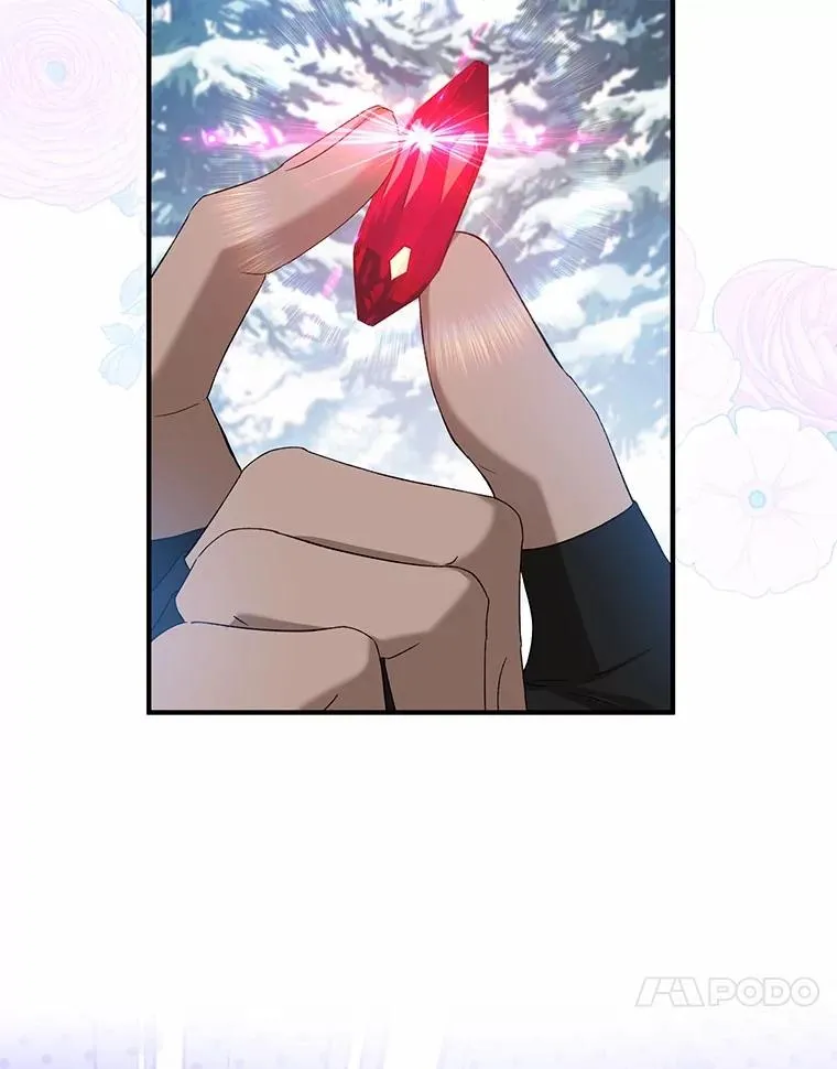 64.神石97