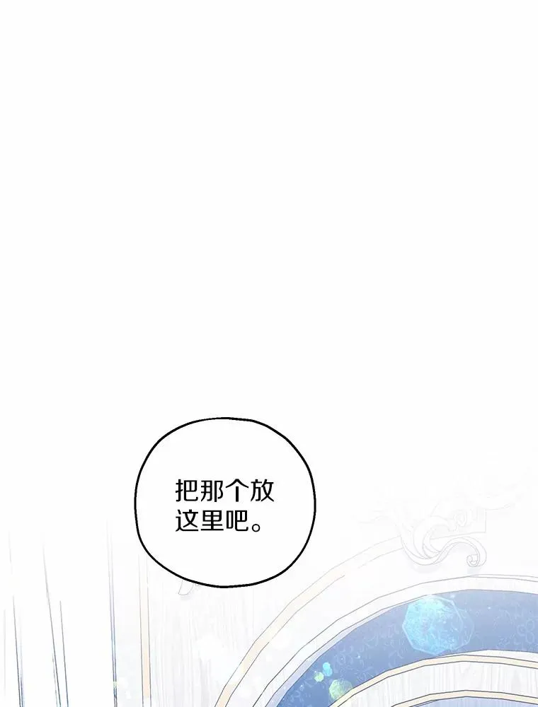 69.沙龙开业69