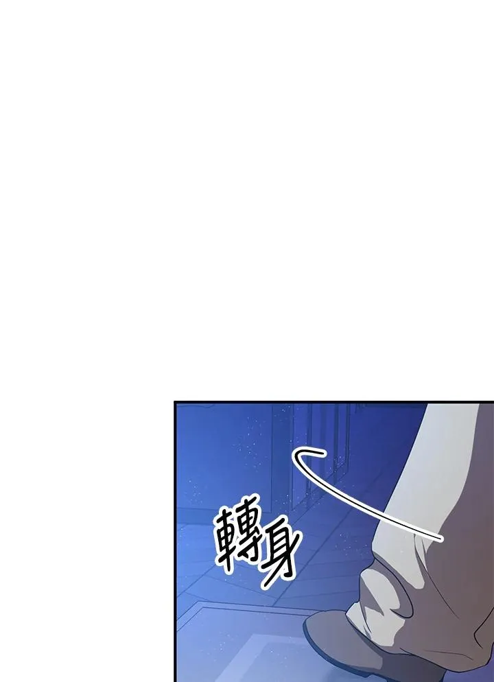 第9话19