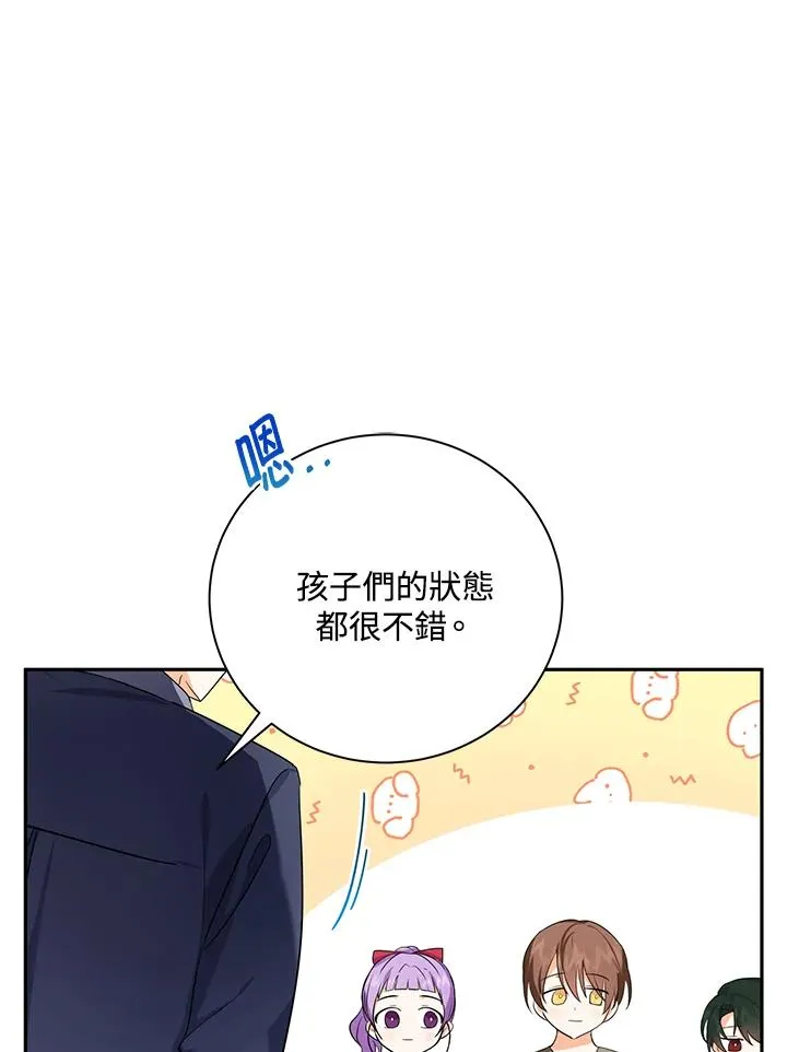 第1话37