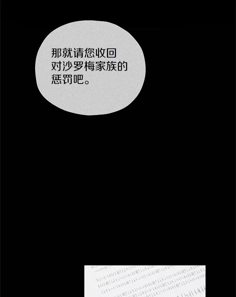 59.是我输了62