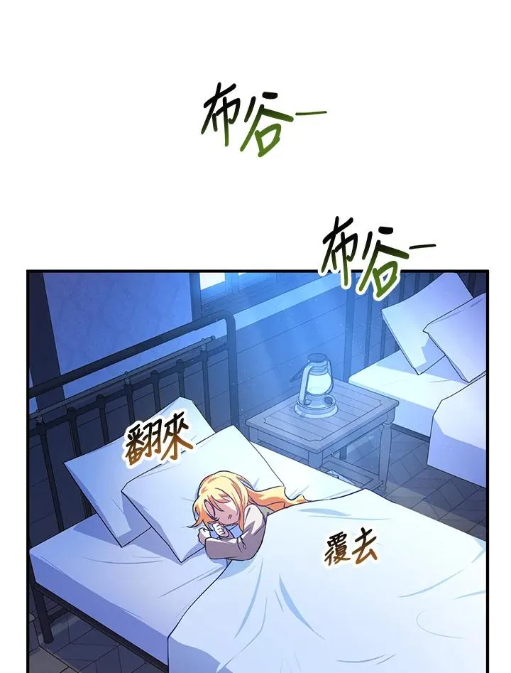 第9话37