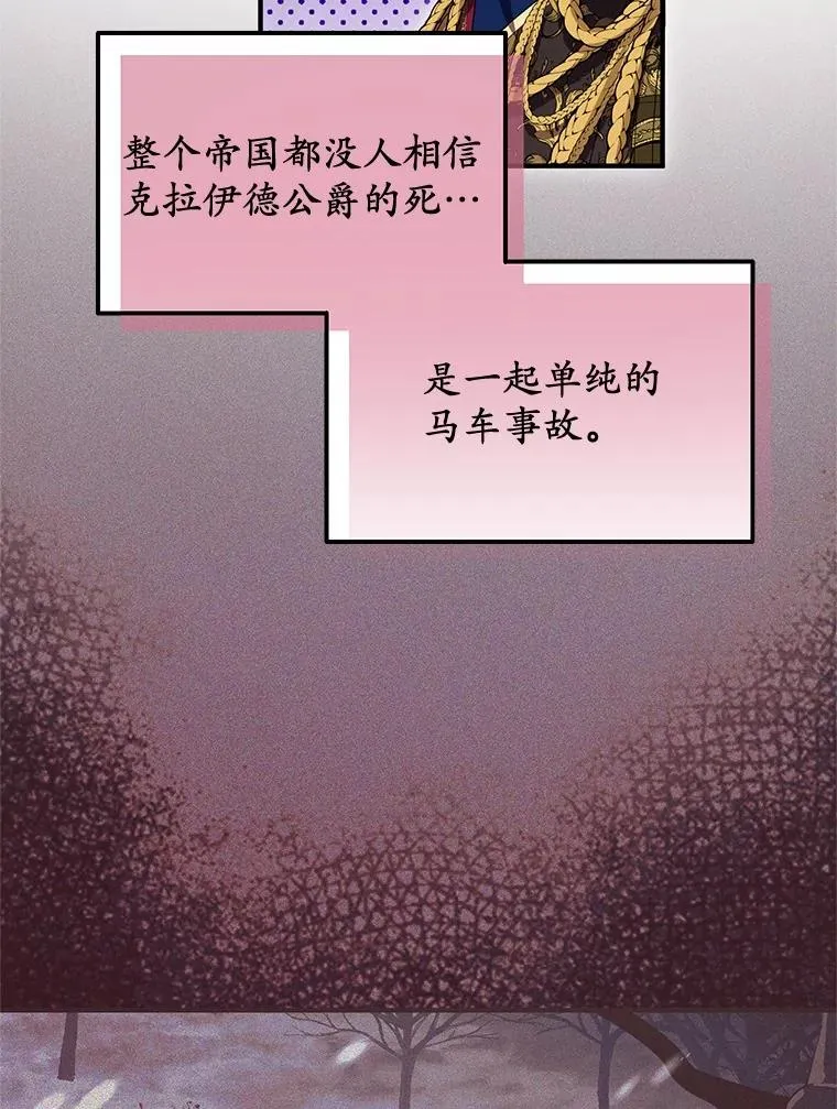 50.你来了34