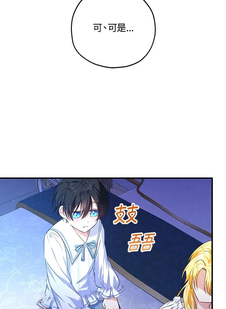 第18话39