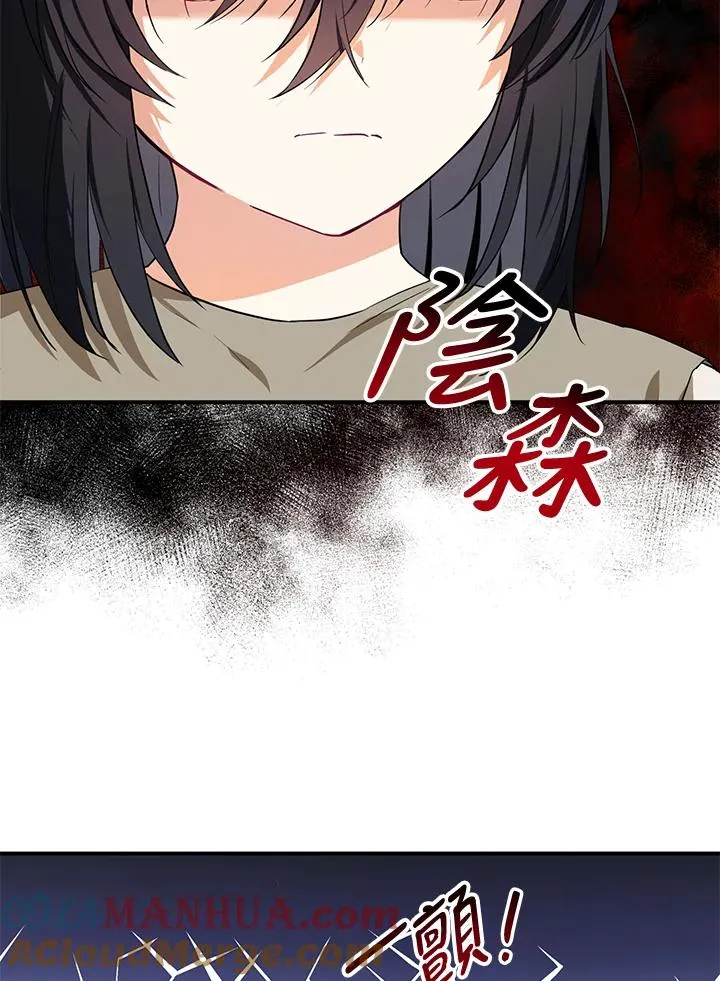 第8话66