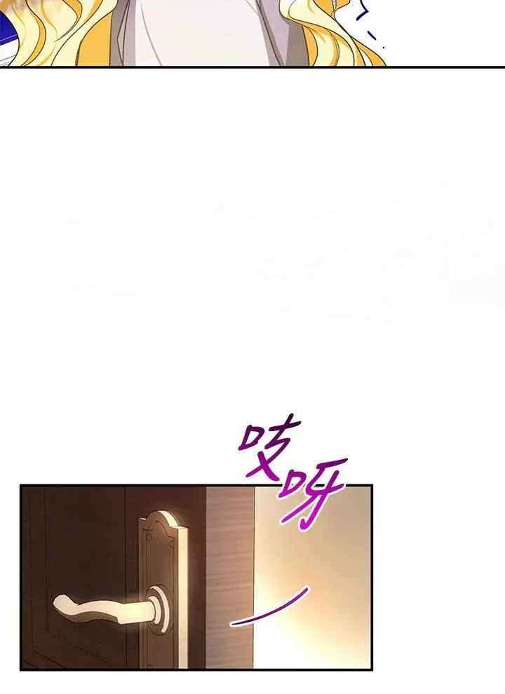 第2话46