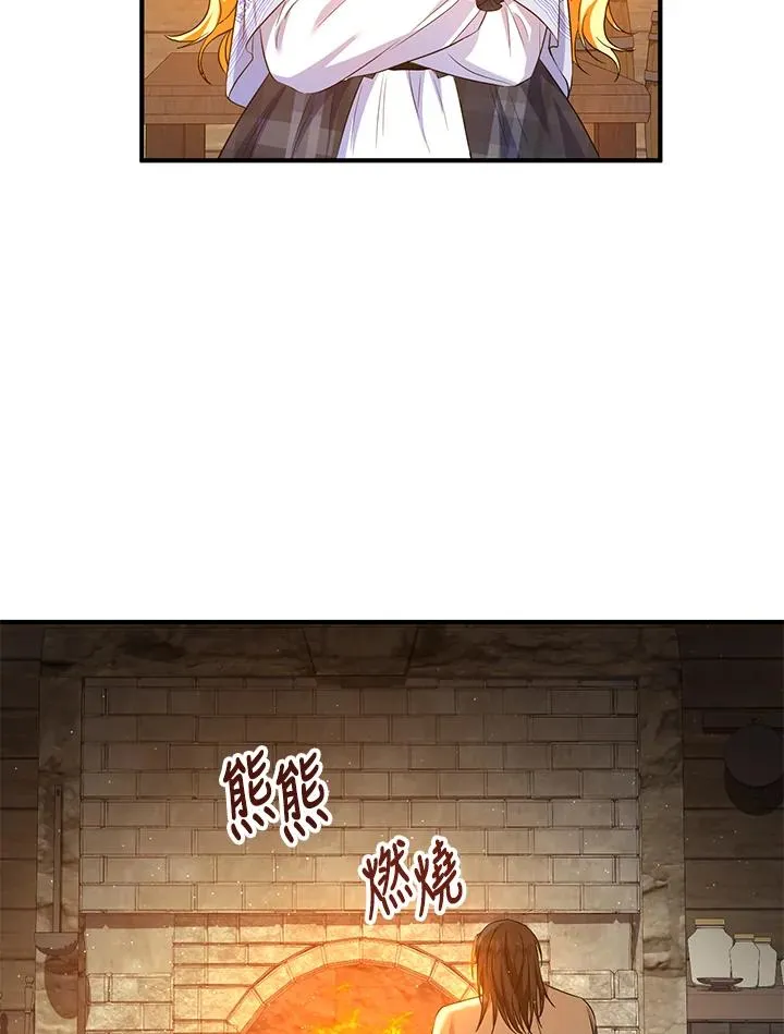 第30话67