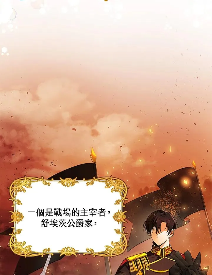 第1话1