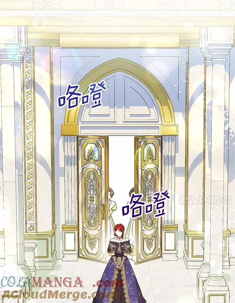 50.你来了16