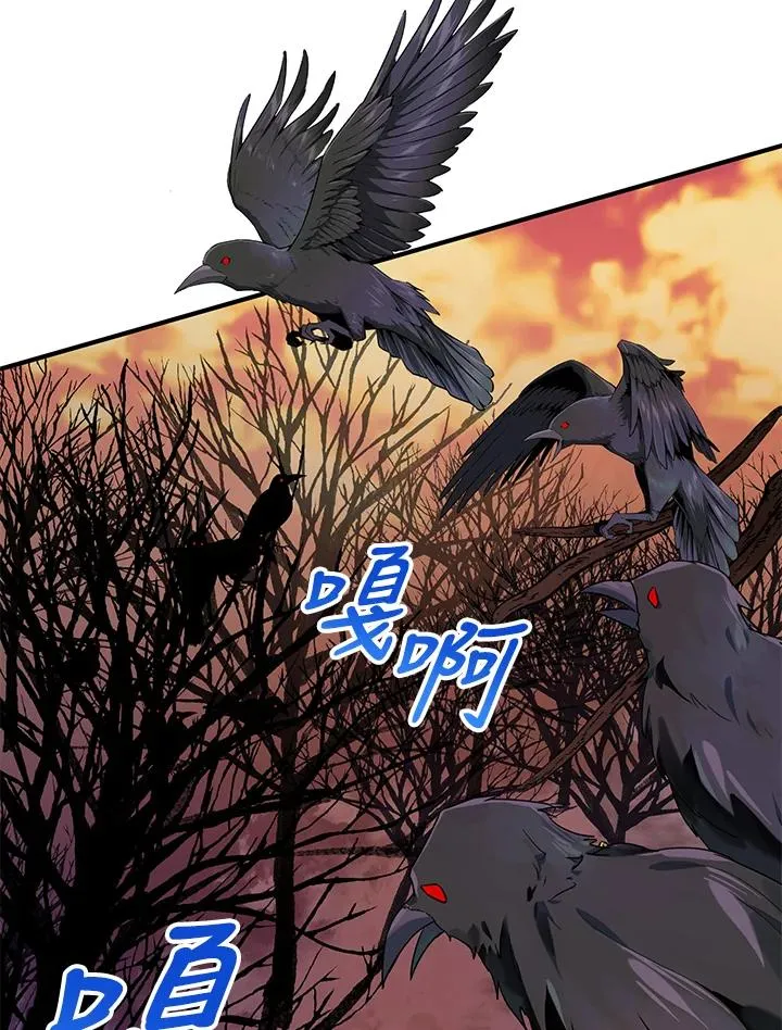 第16话37