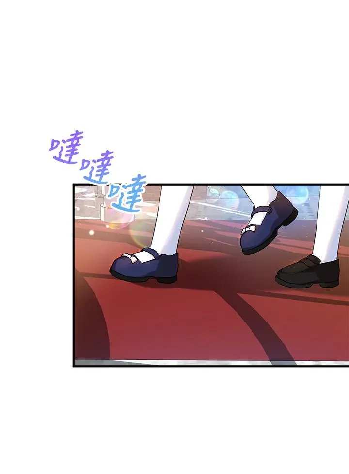 第21话55