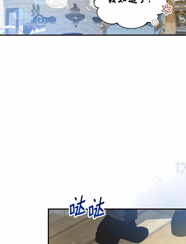 59.是我输了50