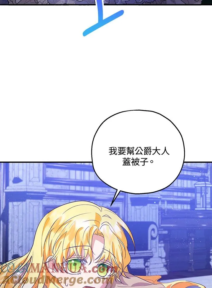 第39话63