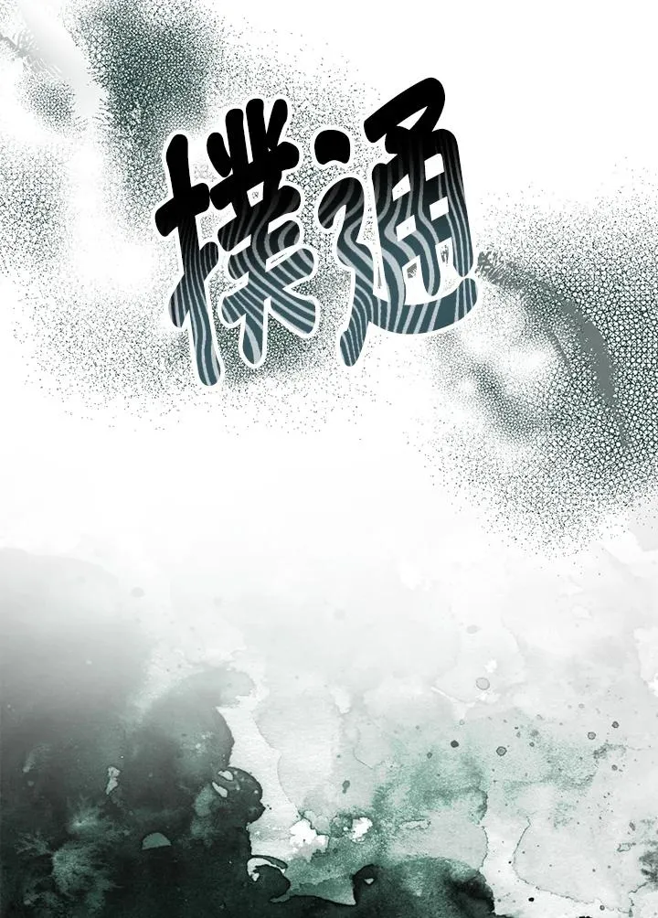 第42话73