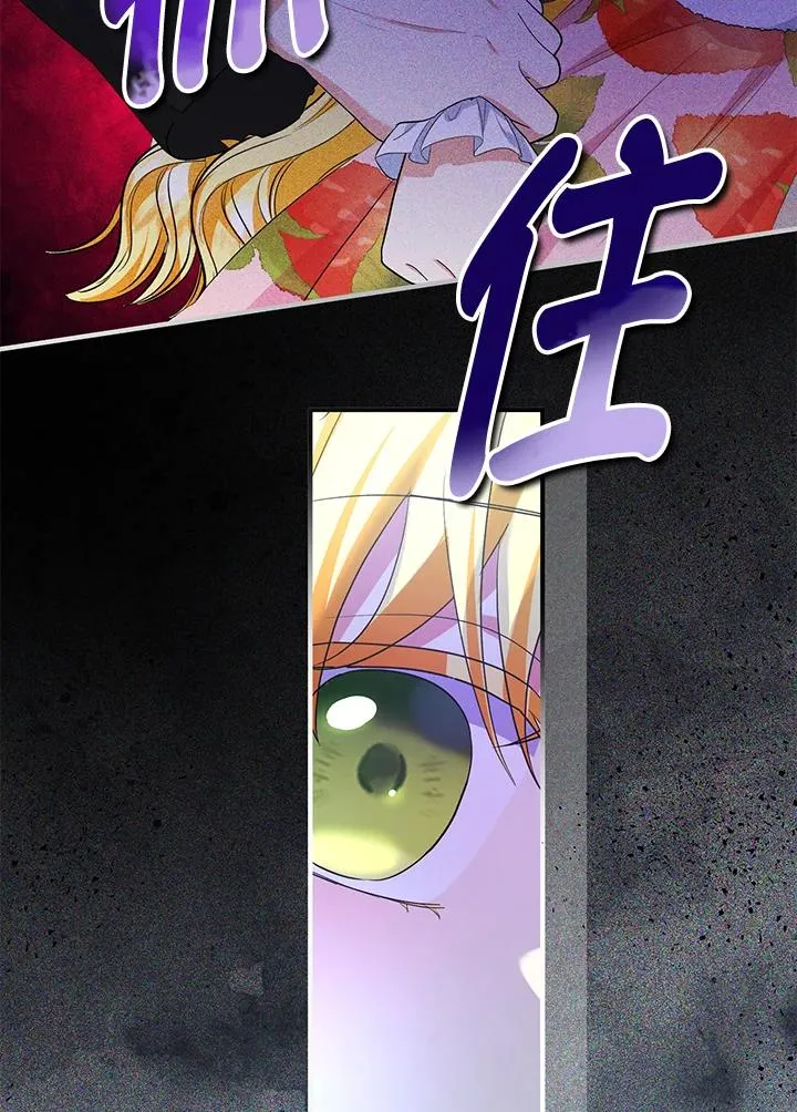 第42话76