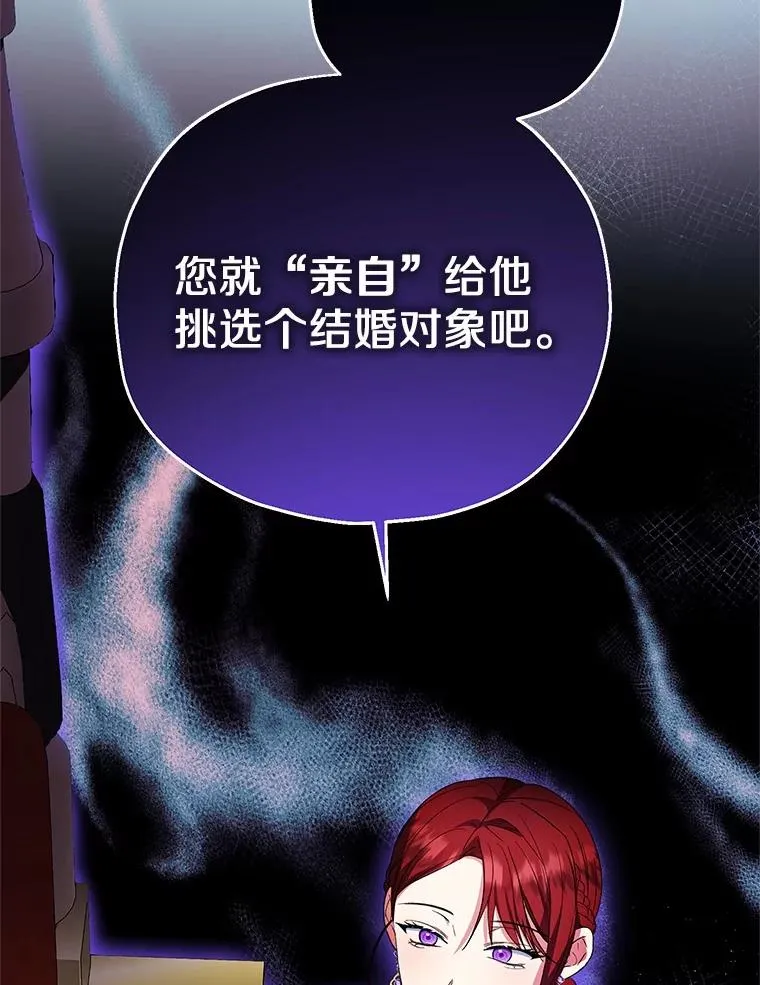 50.你来了43