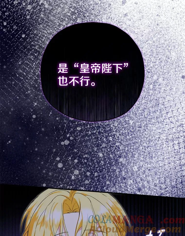 67.开沙龙36