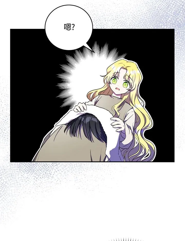 第4话83