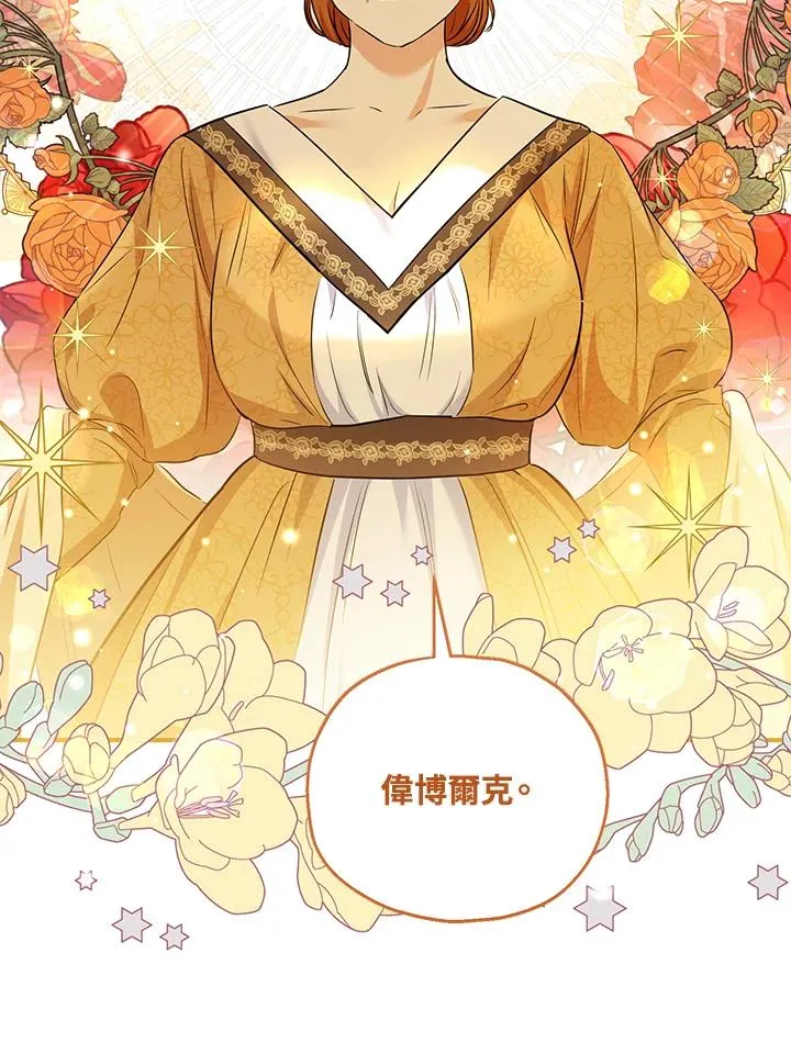 第31话37