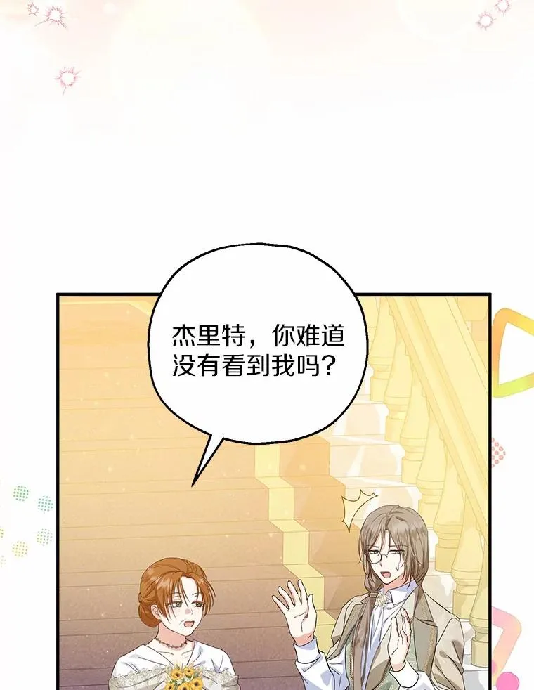 67.开沙龙47