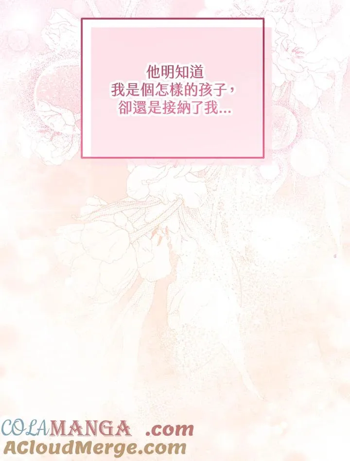 第57话112