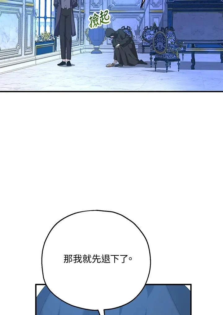 第18话67