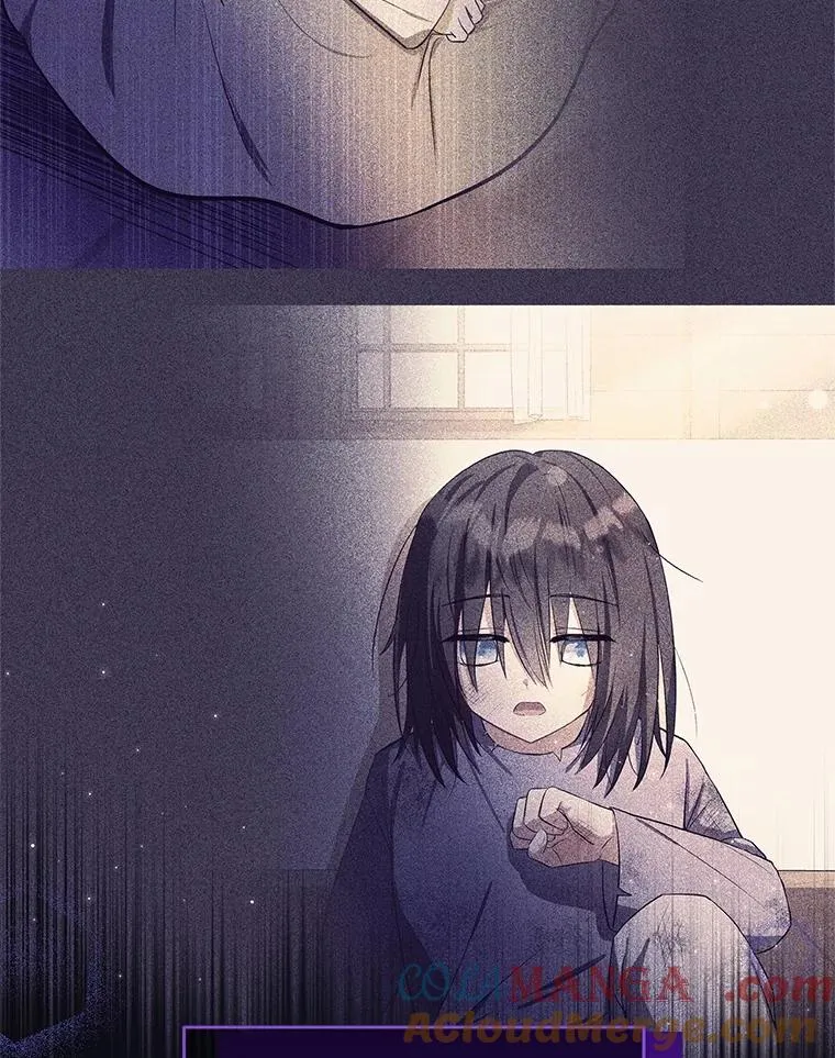 71.落魄的公主96