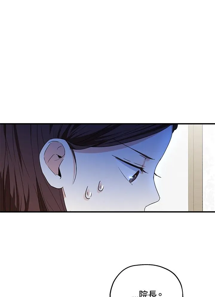 第11话82