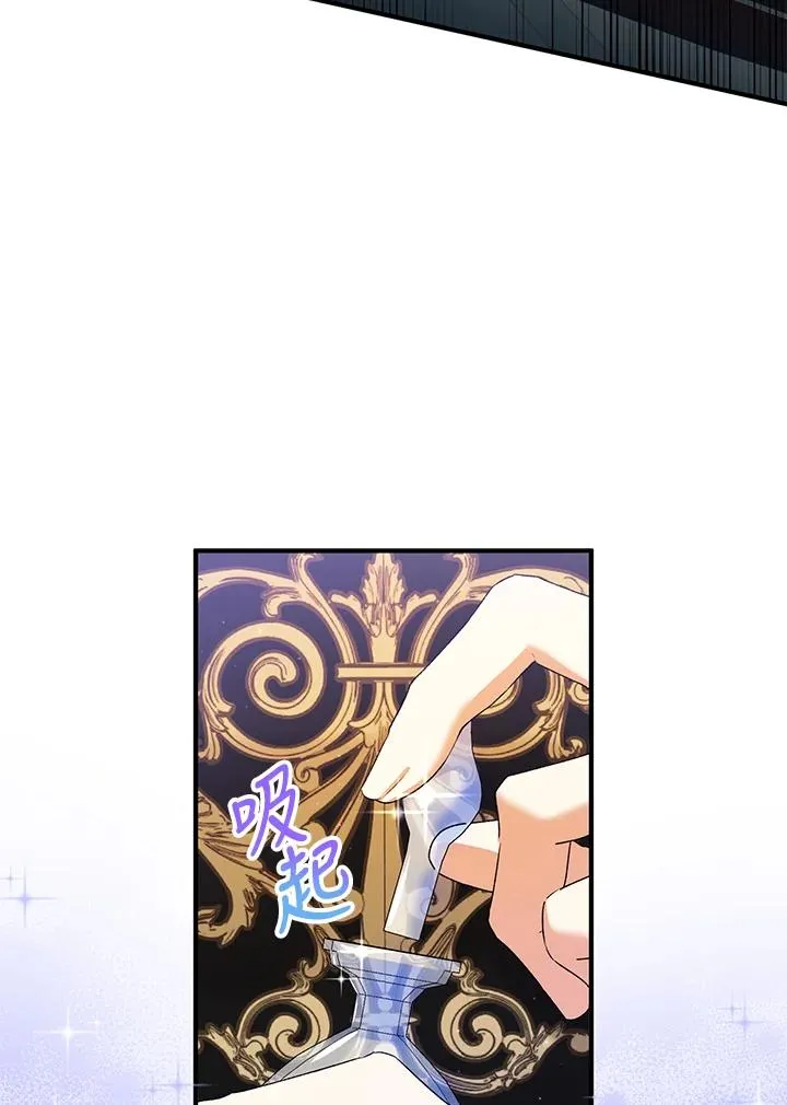 第48话6