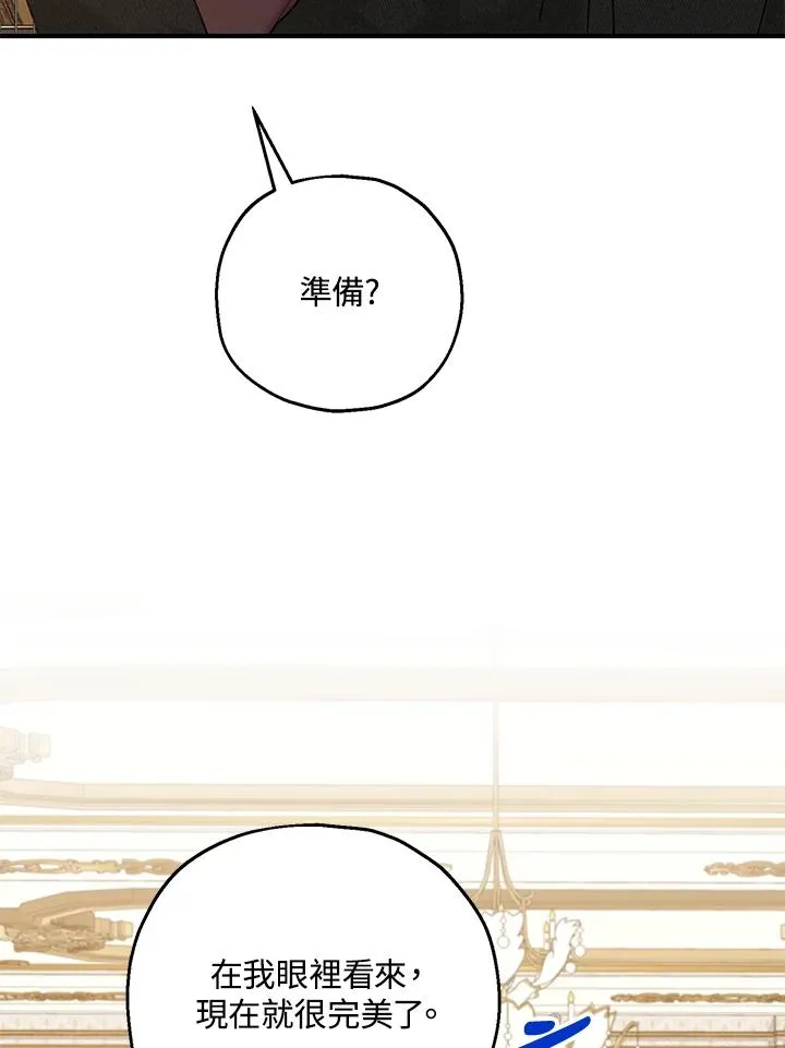 第18话94