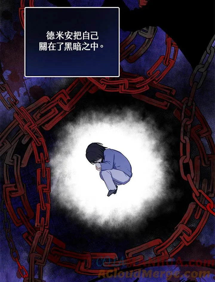 第3话78