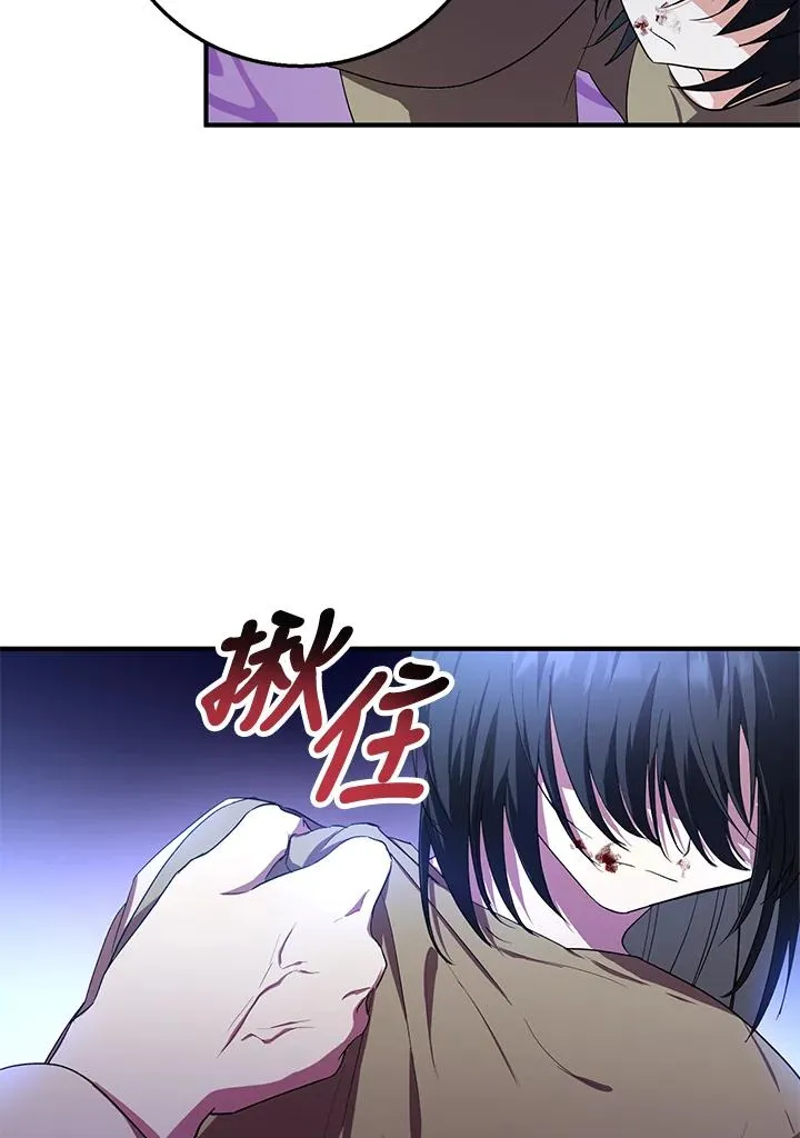 第9话77